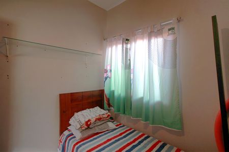 Casa à venda com 300m², 5 quartos e 2 vagasQuarto 1