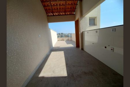 Apartamento à venda com 100m², 2 quartos e 1 vaga Apartamento à venda com 100m², 2 quartos e 1 vagaFoto 24