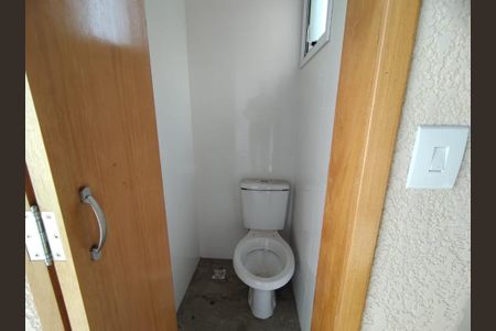 Apartamento à venda com 106m², 2 quartos e 1 vaga Apartamento à venda com 106m², 2 quartos e 1 vagaFoto 30