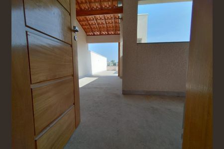 Apartamento à venda com 106m², 2 quartos e 1 vaga Apartamento à venda com 106m², 2 quartos e 1 vagaFoto 01