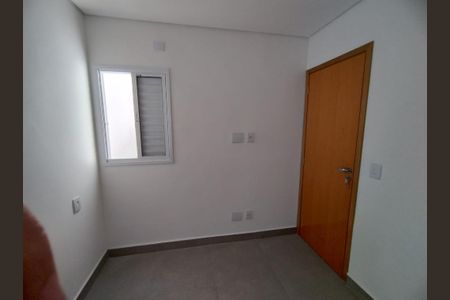 Apartamento à venda com 106m², 2 quartos e 1 vaga Apartamento à venda com 106m², 2 quartos e 1 vagaFoto 19