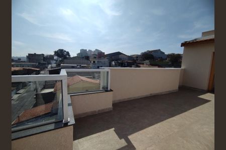Apartamento à venda com 106m², 2 quartos e 1 vaga Apartamento à venda com 106m², 2 quartos e 1 vagaFoto 33