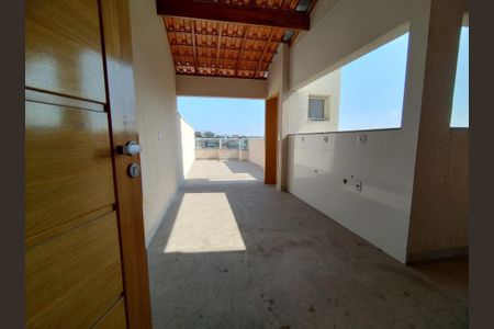 Apartamento à venda com 106m², 2 quartos e 1 vaga Apartamento à venda com 106m², 2 quartos e 1 vagaFoto 29
