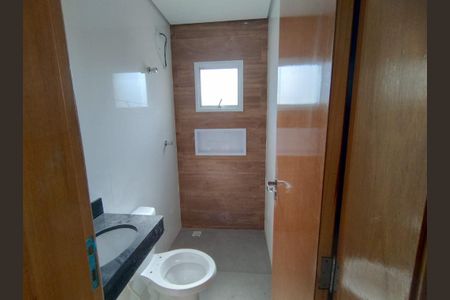 Apartamento à venda com 106m², 2 quartos e 1 vaga Apartamento à venda com 106m², 2 quartos e 1 vagaFoto 21