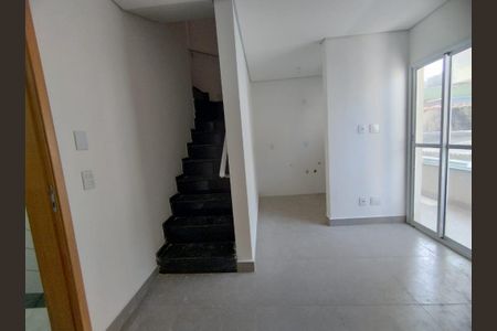 Apartamento à venda com 106m², 2 quartos e 1 vaga Apartamento à venda com 106m², 2 quartos e 1 vagaFoto 06