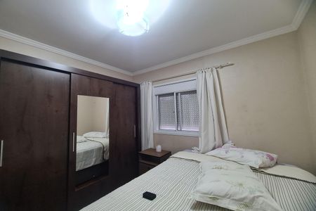 Apartamento à venda com 132m², 3 quartos e 2 vagasQuarto