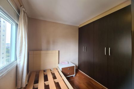 Apartamento à venda com 132m², 3 quartos e 2 vagasSuíte 2