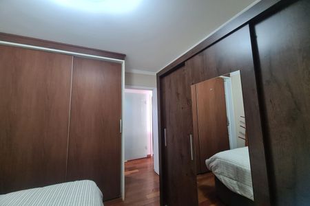 Apartamento à venda com 132m², 3 quartos e 2 vagasQuarto