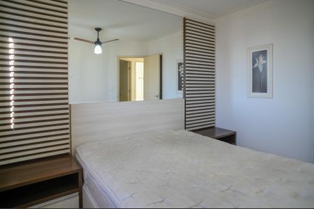 Apartamento à venda com 50m², 2 quartos e 1 vaga Apartamento à venda com 50m², 2 quartos e 1 vagaSuíte