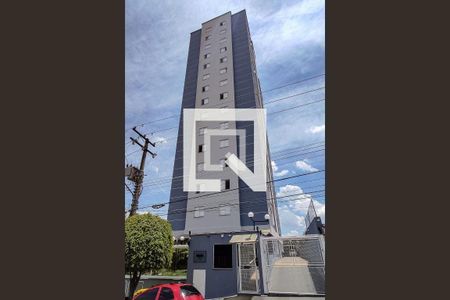 Apartamento à venda com 50m², 2 quartos e 1 vaga Apartamento à venda com 50m², 2 quartos e 1 vagaFachada do Prédio