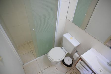 Apartamento à venda com 50m², 2 quartos e 1 vaga Apartamento à venda com 50m², 2 quartos e 1 vagaBanheiro Suíte