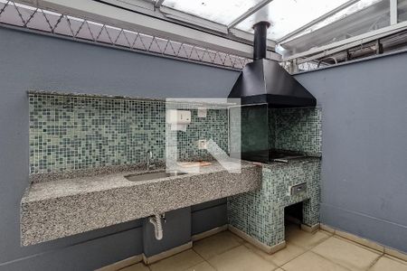 Apartamento à venda com 50m², 2 quartos e 1 vaga Apartamento à venda com 50m², 2 quartos e 1 vagaÁrea comum