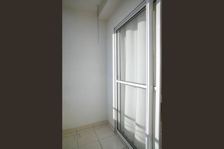 Apartamento à venda com 50m², 2 quartos e 1 vaga Apartamento à venda com 50m², 2 quartos e 1 vagaVaranda