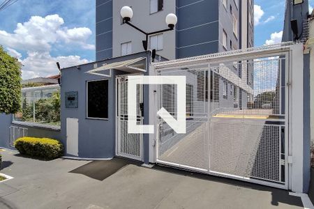 Apartamento à venda com 50m², 2 quartos e 1 vaga Apartamento à venda com 50m², 2 quartos e 1 vagaFachada Portaria