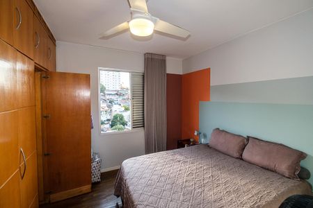 Apartamento à venda com 220m², 2 quartos e 2 vagas Apartamento à venda com 220m², 2 quartos e 2 vagasSuíte