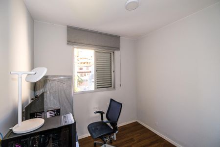 Apartamento à venda com 220m², 2 quartos e 2 vagas Apartamento à venda com 220m², 2 quartos e 2 vagasQuarto