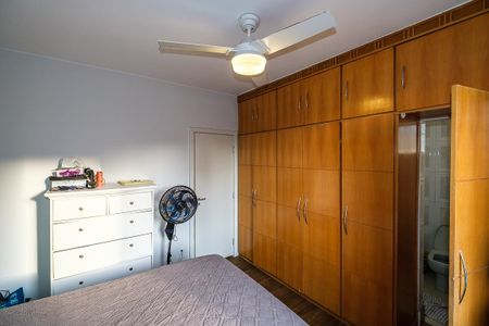 Apartamento à venda com 220m², 2 quartos e 2 vagas Apartamento à venda com 220m², 2 quartos e 2 vagasSuíte