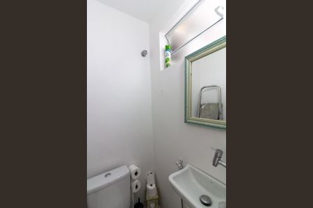 Apartamento à venda com 69m², 2 quartos e 1 vaga Apartamento à venda com 69m², 2 quartos e 1 vagaBanheiro de Serviço