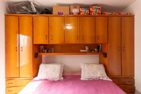 Apartamento à venda com 69m², 2 quartos e 1 vaga Apartamento à venda com 69m², 2 quartos e 1 vagaQuarto 1