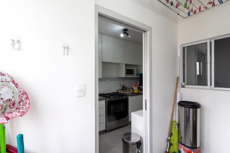 Apartamento à venda com 69m², 2 quartos e 1 vaga Apartamento à venda com 69m², 2 quartos e 1 vagaÁrea de Serviço