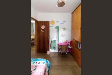 Apartamento à venda com 69m², 2 quartos e 1 vaga Apartamento à venda com 69m², 2 quartos e 1 vagaQuarto 2