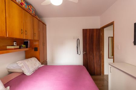 Apartamento à venda com 69m², 2 quartos e 1 vaga Apartamento à venda com 69m², 2 quartos e 1 vagaQuarto 1