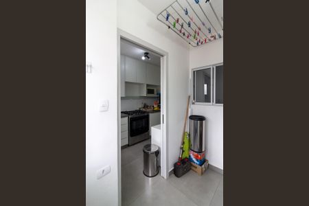 Apartamento à venda com 69m², 2 quartos e 1 vaga Apartamento à venda com 69m², 2 quartos e 1 vagaÁrea de Serviço