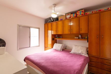 Apartamento à venda com 69m², 2 quartos e 1 vaga Apartamento à venda com 69m², 2 quartos e 1 vagaQuarto 1