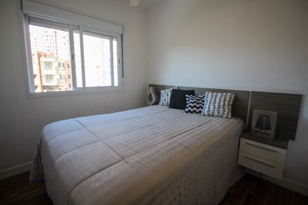 Apartamento à venda com 79m², 2 quartos e 2 vagasSuíte 1