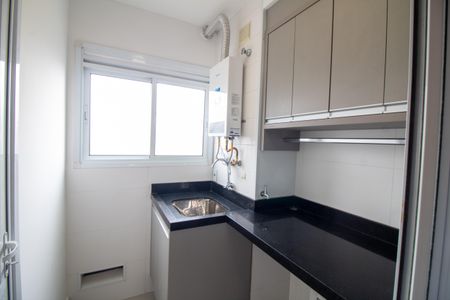 Apartamento à venda com 65m², 2 quartos e 1 vagaÁrea de Serviço