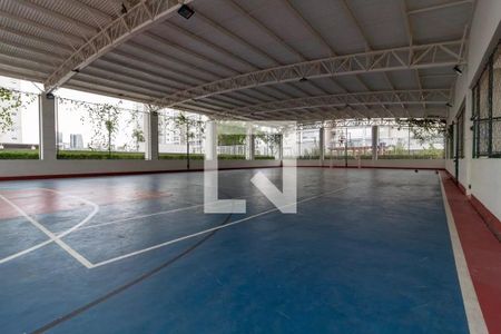 Apartamento à venda com 65m², 2 quartos e 1 vagaÁrea comum - Quadra