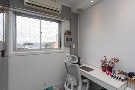 Apartamento à venda com 76m², 3 quartos e 1 vaga Apartamento à venda com 76m², 3 quartos e 1 vagaQuarto 2