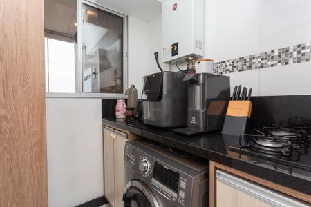 Apartamento à venda com 76m², 3 quartos e 1 vaga Apartamento à venda com 76m², 3 quartos e 1 vagaLavanderia