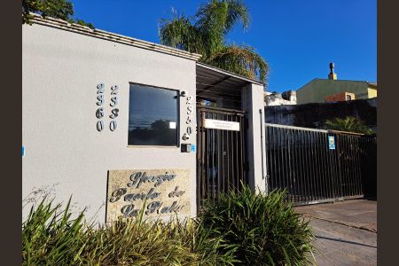 Apartamento à venda com 76m², 3 quartos e 1 vaga Apartamento à venda com 76m², 3 quartos e 1 vagaFachada e Portaria