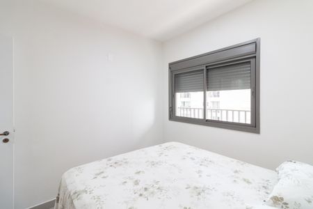 Apartamento à venda com 45m², 1 quarto e 1 vagaQuarto