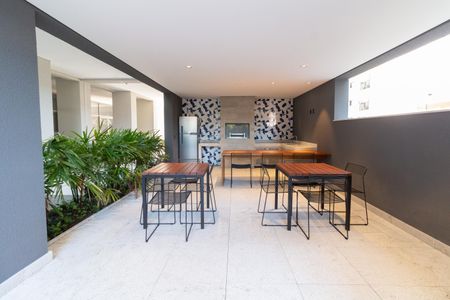 Apartamento à venda com 45m², 1 quarto e 1 vagaÁrea comum - Churrasqueira