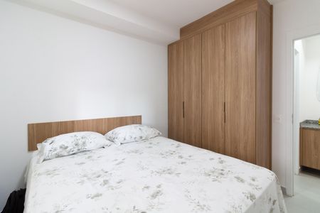 Apartamento à venda com 45m², 1 quarto e 1 vagaQuarto