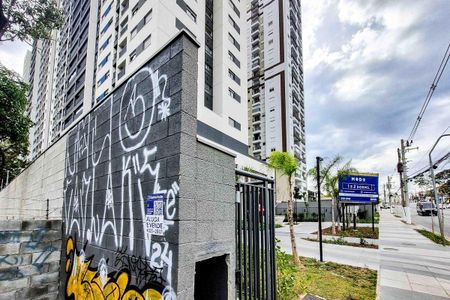 Apartamento à venda com 45m², 1 quarto e 1 vagaFachada