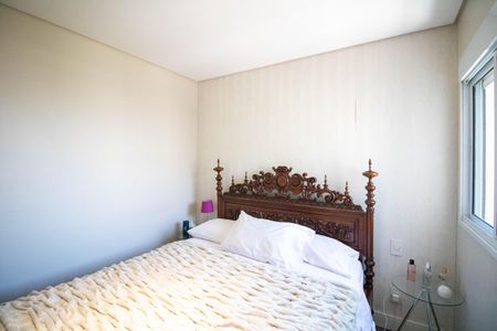 Apartamento à venda com 159m², 2 quartos e 2 vagas Apartamento à venda com 159m², 2 quartos e 2 vagasSuíte 1