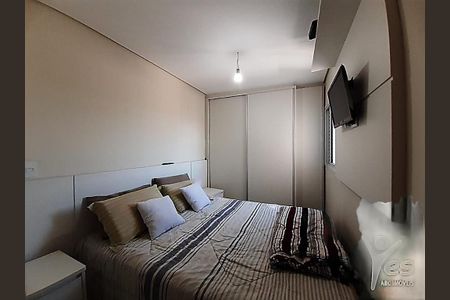 Apartamento à venda com 2 quartos, 100m² em Pinheirinho, Santo André