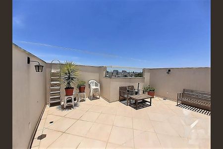 Apartamento à venda com 2 quartos, 100m² em Pinheirinho, Santo André