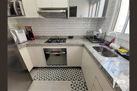Apartamento à venda com 2 quartos, 100m² em Pinheirinho, Santo André
