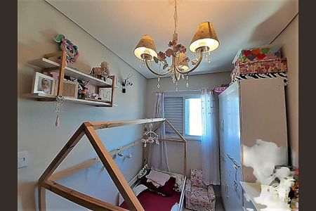 Apartamento à venda com 2 quartos, 100m² em Pinheirinho, Santo André