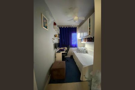 Apartamento à venda com 2 quartos, 86m² em Jardim Stetel, Santo André