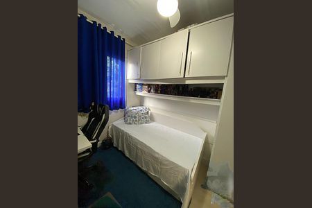 Apartamento à venda com 86m², 2 quartos e 1 vaga