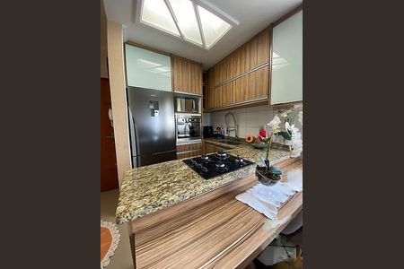 Apartamento à venda com 86m², 2 quartos e 1 vaga