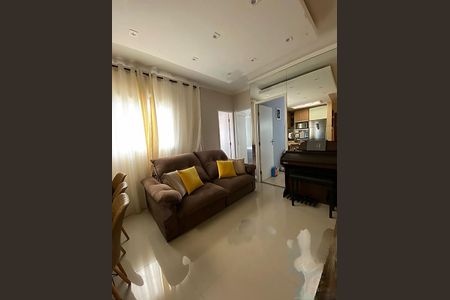 Apartamento à venda com 86m², 2 quartos e 1 vaga