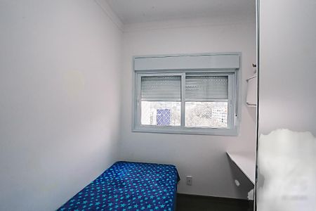 Apartamento à venda com 2 quartos, 103m² em Vila Assunção, Santo André