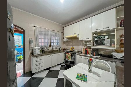 Casa à venda com 205m², 3 quartos e sem vaga