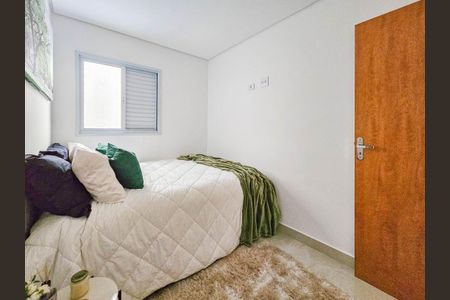 Apartamento à venda com 2 quartos, 47m² em Santa Maria, São Caetano do Sul